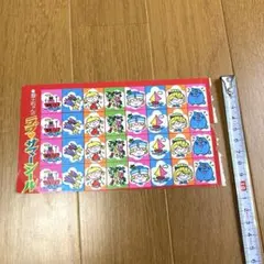 2026年最新】水森亜土レトロの人気アイテム - メルカリ