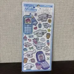 【正規品】平成はっぴーフォン　シナモロール