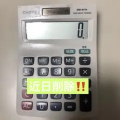 Item thumbnail for item 06546d5e-71cc-4d4d-8352-df4a45bd59aa