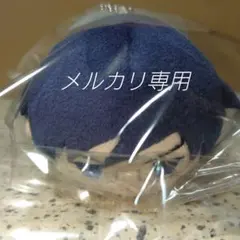 僕のヒーローアカデミア☆飯田天哉☆もちもちマスコット