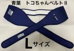 Item thumbnail for item 6da9f8c9-ceba-43d1-b267-5c3f52de771f