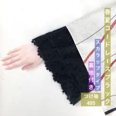 Item thumbnail for item f40b9b79-f714-49b9-970c-6c565349027f