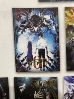 2025年最新】呪術廻戦0 ポスターの人気アイテム - メルカリ