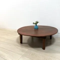 ビーンズ型 ローテーブル ウォールナット mofy table 100 - メルカリ
