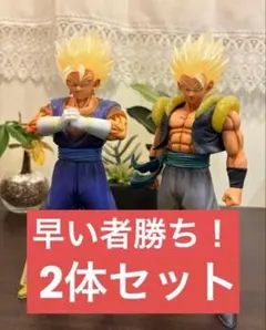 2026年最新】 フィギュア ドラゴンボール ゴジータの人気アイテム