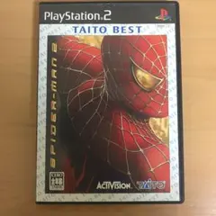 スパイダーマン3