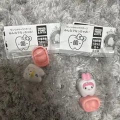 サンリオキャラクターズ みんなでなっちゃお！歯　キティ＆マイメロディ