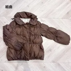 ★組曲　KUMIKYOKU　ブラウンダウンコート LL