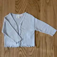 リブ編みライトブルーカーディガン