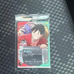 z*o様 ワンピース一番くじ プロモカード