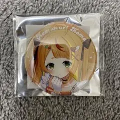 ミリプロ 小廻こま 缶バッジ