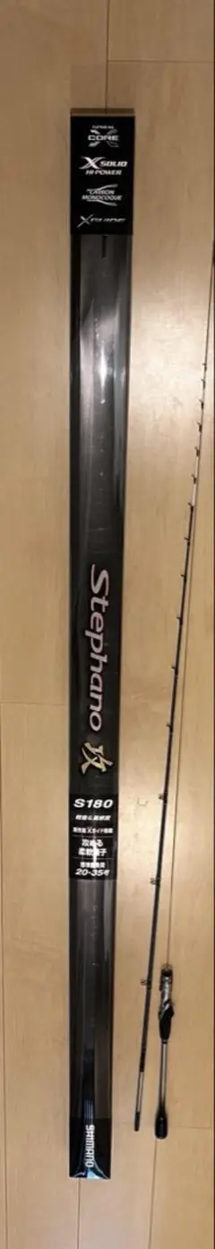 SHIMANO ステファーノ攻S180 シマノ ステファーノ 攻 S180 (ロッド・釣竿) 価格比較 - 価格.com