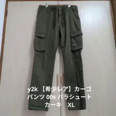 Item thumbnail for item 461a0dc0-1c4d-4f36-b4a8-4f4c1c8b7ee1