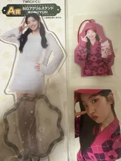 TWICEグッズ ダヒョン3点セット アクスタ アルバム同封グッズ 2点