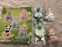 新品未開封　シルバニアファミリー 赤ちゃん&木馬セット2 ２個セット