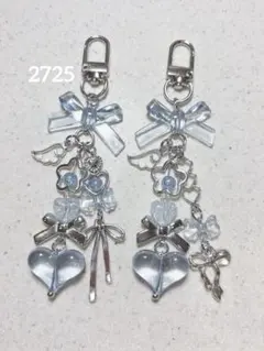 ビーズキーホルダー 青 水色 韓国 y2k コレクトブック 2点