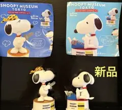 2026年最新】スヌーピーミュージアムガチャガチャの人気アイテム