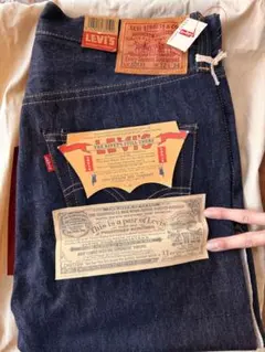 未使用 W33 Levi