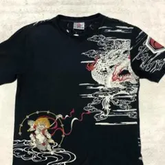胤富仁帝 インフィニティ 和柄 Tシャツ 風神雷神刺繍 龍プリント Lサイズ