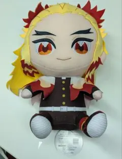 鬼滅の刃 BIGぬいぷりけ 煉獄杏寿郎 ぬいぐるみ