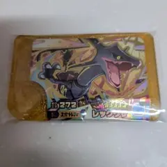 Item thumbnail for item 71c3be78-3bb7-40fc-ae99-a7e4f6b33424