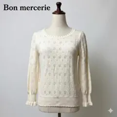 Item thumbnail for item 1ba5464c-bed6-4ae0-b500-43c64cb7ac52