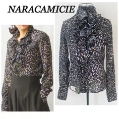 カトレアさん様 リクエスト 2点 まとめ商品