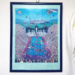 Item thumbnail for item 6ad50b90-b6cc-45d3-a714-2132eb20d455