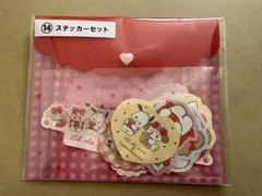 fancy sanrio 伊勢丹 aromantic ロールシール キティ - メルカリ