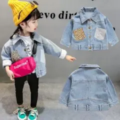 Item thumbnail for item 79d4c87e-5c45-42e9-9479-dde0039fe34c