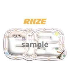 ぷっくりネームボードオーダー RIIZE ショウタロウ