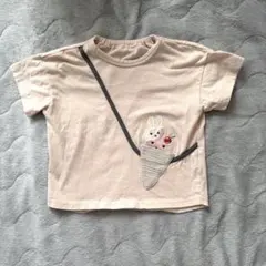 Item thumbnail for item 924a35d2-e700-4803-a7ac-3969980cf809