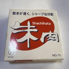 Item thumbnail for item e50e5eea-1baa-4e18-949a-724144cab8e0