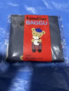 ファミリア familiar BAGGU　バグー　コラボエコバッグ S BABY