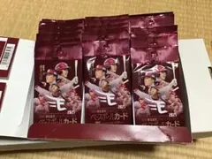 BBM 2020 1st Version　新品未開封5パック BBM 2020 1st Version 新品未開封5パック 2025年最新】Yahoo