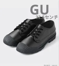 晴雨兼用レインスニーカー