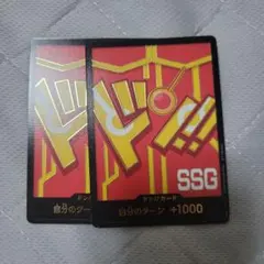 ワンピースカード　ドンカード　エッグヘッド　交流会　プロモ