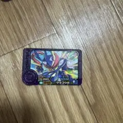 ポケモンフレンダ　ゲッコウガ