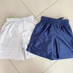 サッカー キッズ ショートパンツ 2枚セット ホワイト ネイビー　130cmのサムネイル