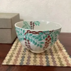 2026年最新】仁清 写の人気アイテム - メルカリ