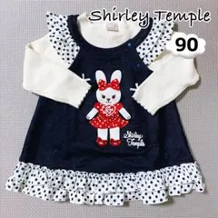 2025年最新】シャーリーテンプル90サイズの人気アイテム - メルカリ