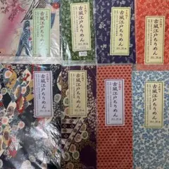 Item thumbnail for item 3a83b77c-498f-4572-aada-2c4498ae57af