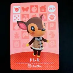 moon様 リクエスト 2点 まとめ商品