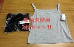 GU　【新品】　コットンブレンドスクエアネックキャミソール　ドライのサムネイル