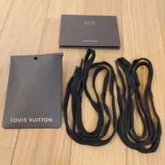 LOUIS VUITTON　ルイヴィトン 靴紐 ブラック 取扱説明書付き　未使用のサムネイル