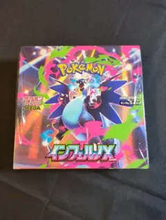 ポケモンカード　インフェルノX 　新品　未開封　シュリンク付き　1BOX