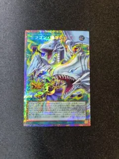 2026年最新】ドラゴン・導きの呼笛 オーバーフレームの人気アイテム