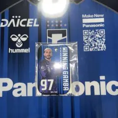 Item thumbnail for item 52673536-6e82-47ab-a183-d4dba0ba0f73