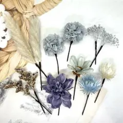 【NO.25】髪飾り 成人式 前撮り 結婚式 ドライフラワー 和装 振袖 卒業式