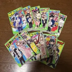 Item thumbnail for item ce68d24b-0989-433c-bf1e-dd14851da429